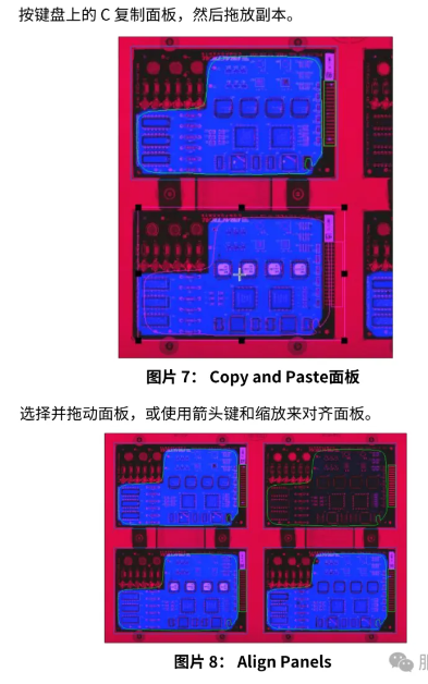 PVA 20/20 AOI检测机租赁.png PVA 20/20 AOI检测机租赁.png