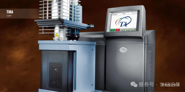 TA Instruments TMA Q400 静态热机械分析仪租售.png TA Instruments TMA Q400 静态热机械分析仪租售.png