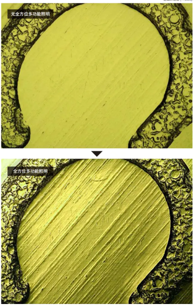 基恩士VHX-7000N显微镜租售.png 基恩士VHX-7000N显微镜租售.png