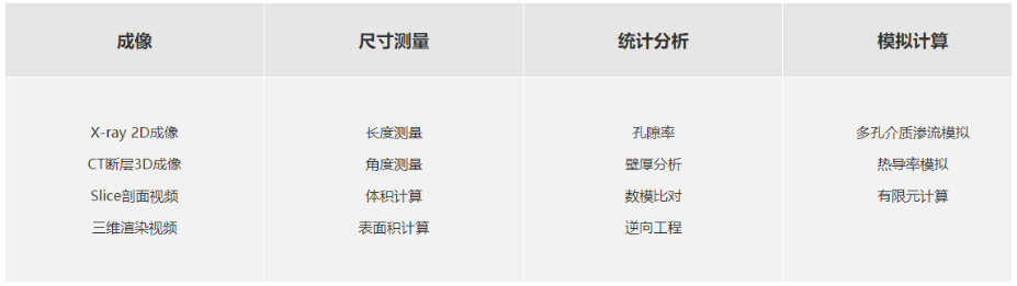 1749007419824239.png image.png