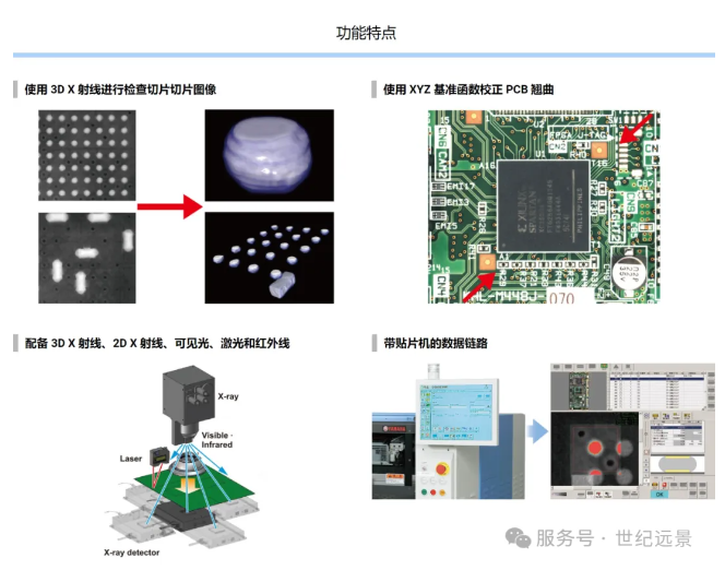 1749611702550532.png image.png