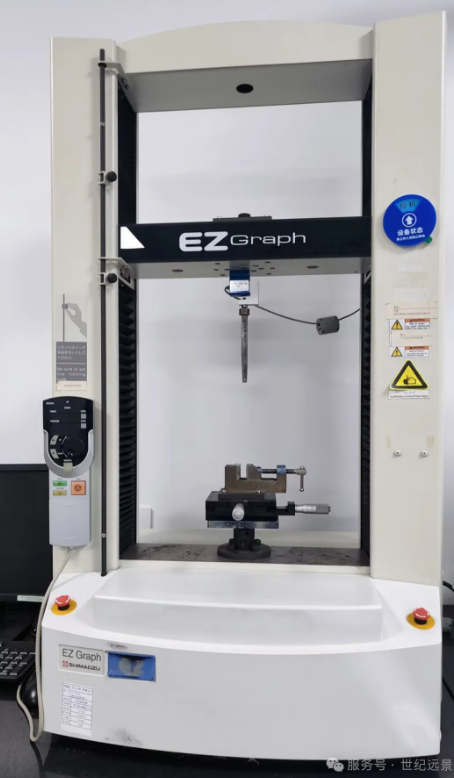 岛津 SHIMADZU EZ Graph 材料强度试验机 岛津 SHIMADZU EZ Graph 材料强度试验机