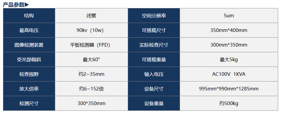 1750391180914316.png image.png