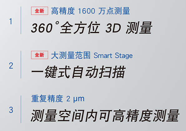 基恩士 VL750 二手租售 基恩士 VL750 二手租售