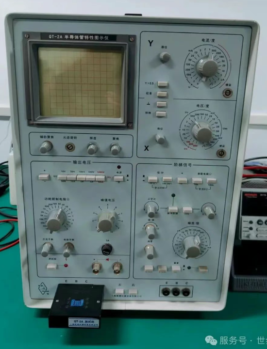 上海新建 QT-2A 半导体管特性图示仪租售服务