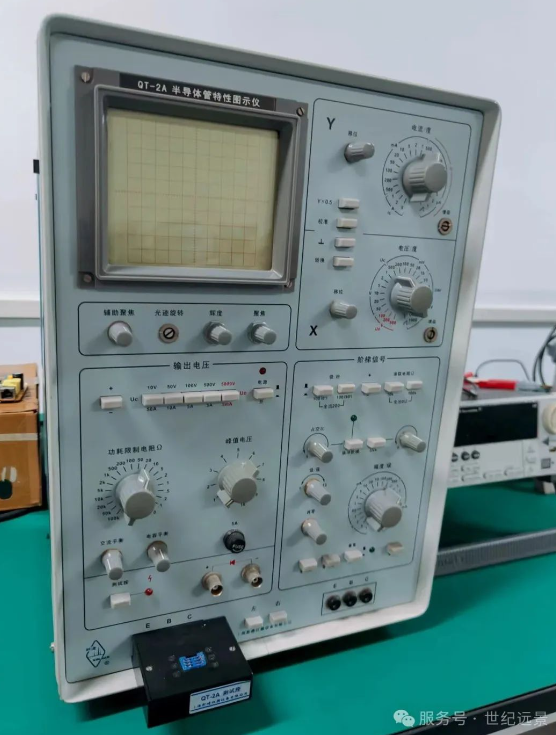 上海新建 QT-2A 半导体管特性图示仪租售服务