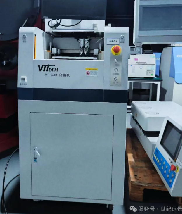 印锡机租售 印锡机租售