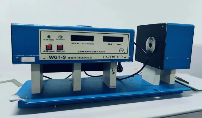 WGT-S 雾度和透光率测定仪租售服务 WGT-S 雾度和透光率测定仪租售服务