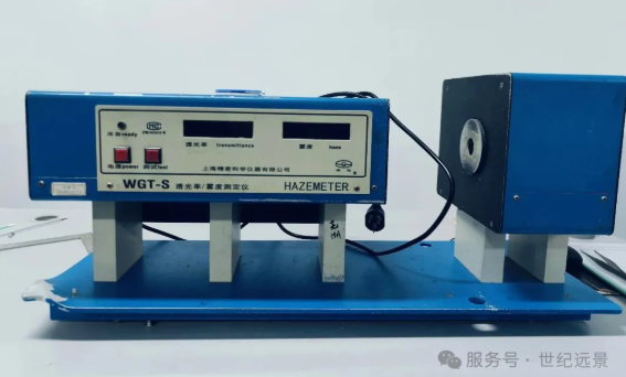 WGT-S 雾度和透光率测定仪租售服务 WGT-S 雾度和透光率测定仪租售服务