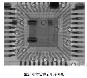 岛津SMX-160GT 岛津SMX-160GT