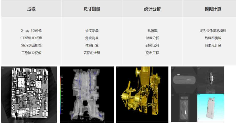 1758087984429948.png image.png