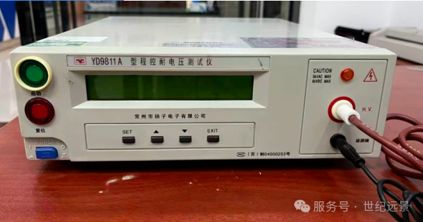 YD9811A程控耐压测试仪 YD9811A程控耐压测试仪