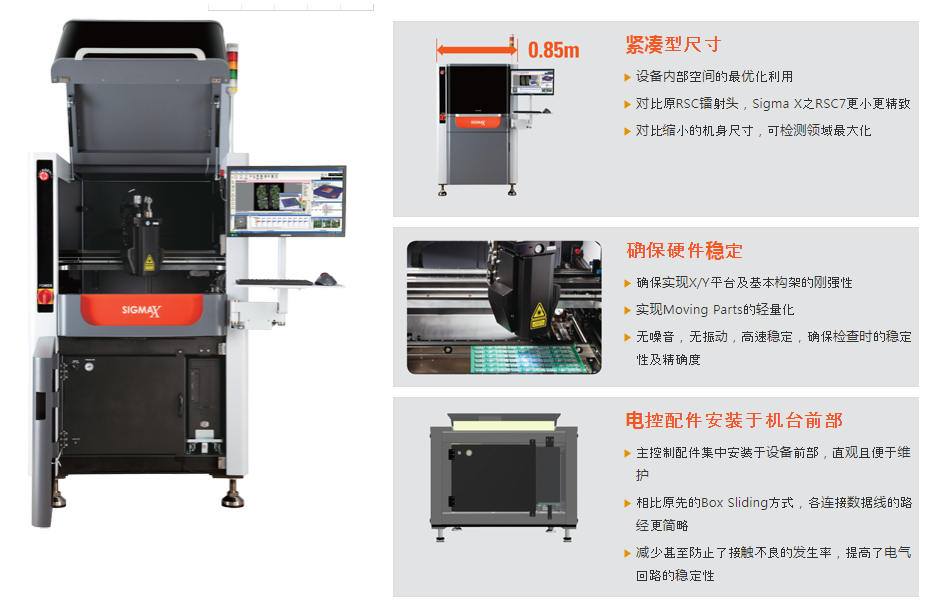 1762487527737124.png image.png