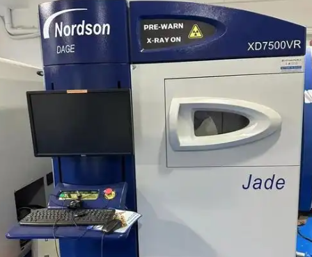 DAGE XD7500VR Jade FP X-RAY检测设备特写